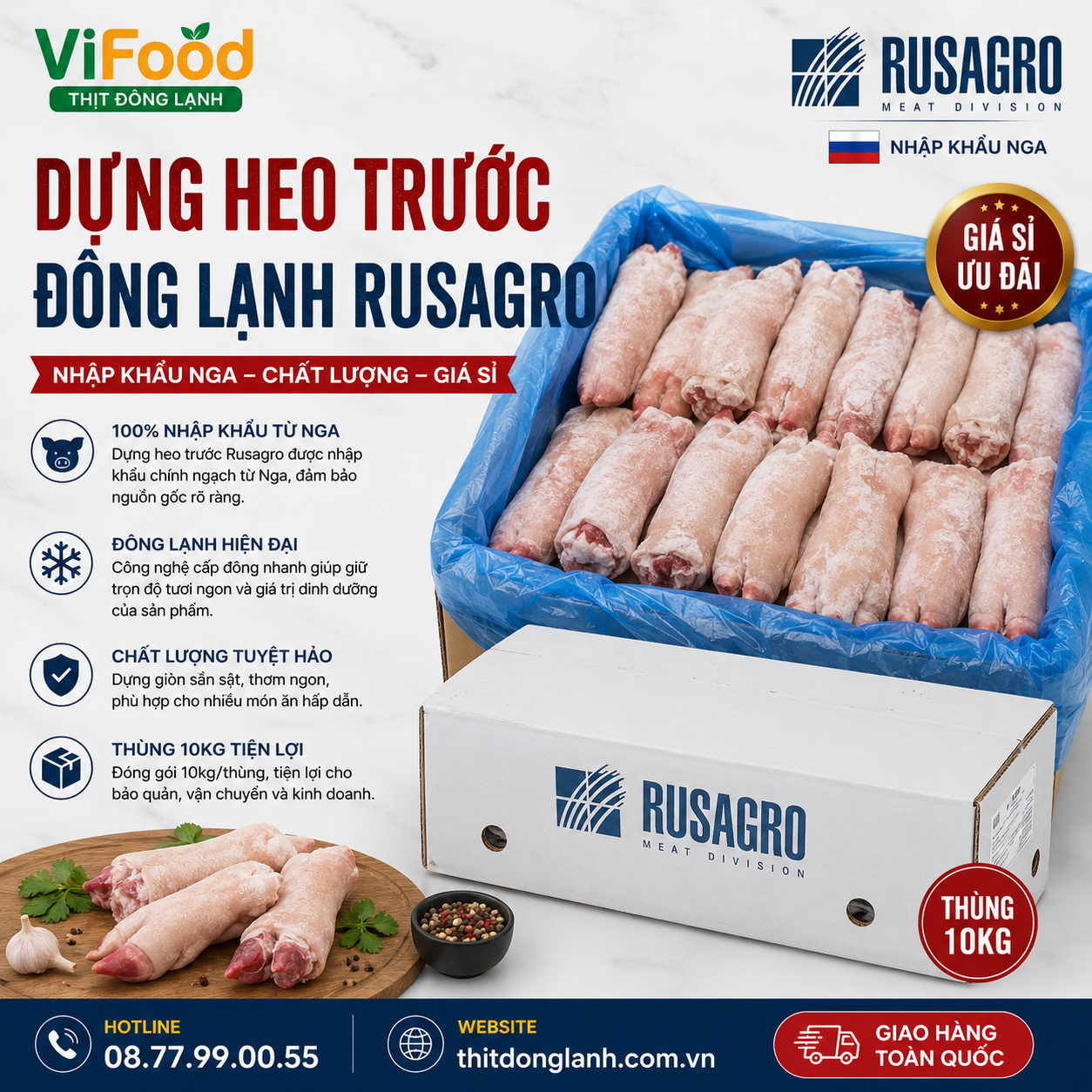 Dựng Heo Trước Đông Lạnh Rusagro Giá Sỉ